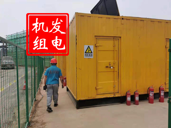 旬阳出租发电机常规保养内容