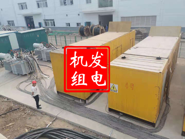 旬阳发电机租赁必备常识