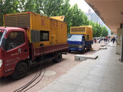 旬阳发电车租赁-关于柴油发电机电压问题