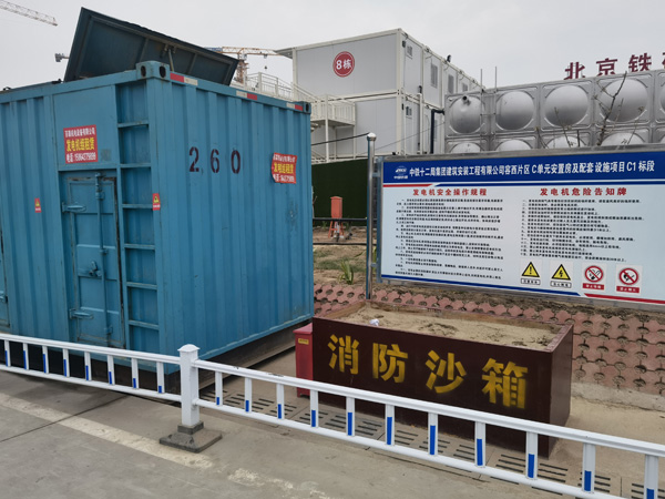 旬阳发电机租赁-电缆长度过长会对 100KW 发电机造成哪些影响？